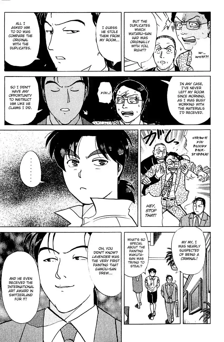 Kindaichi Shounen no Jikenbo Chapter 140 22